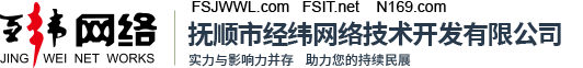혽(jng)W(wng)j(lu)ӰľW(wng)j(lu)˾ھW(wng)j(lu)ώm(x)l(f)չ