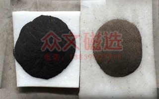 鐵砂分離示意