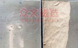 陶土磁選示意